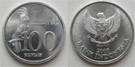 Индонезия - 100 рупий