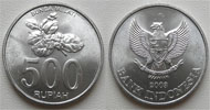 Индонезия - 500 рупий