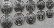 Набор монет. Индонезия 1995-2005. Можно по отдельности